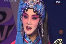 Peking Opera《The Story of Susan》