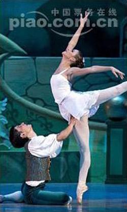 Ballet The Marriage of Figaro China Premiere by The Russian Kremlin Ballet 