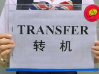 示例图片