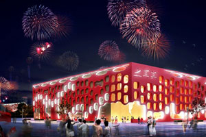 Turkey Pavilion for Shanghai Expo unveils design