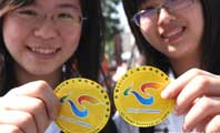 Shanghai Expo recruits volunteers