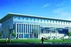 Guangti Gymnasium