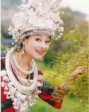 Miao Ethnic Minority