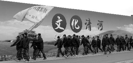 The&nbsp;walking&nbsp;group&nbsp;marches&nbsp;on.