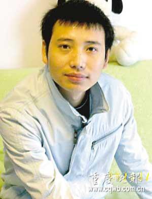 Li&nbsp;Bo:&nbsp;a&nbsp;professional&nbsp;breaker-up&nbsp;for&nbsp;couples