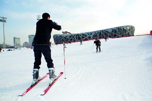 The Bird's Nest became Beijing's biggest ski park from Dec. 19, 2009 to Feb. 20.