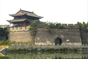 Three Kingdoms Period through-out Jingzhou<br><br>