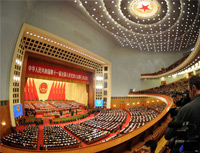 <center> China starts parliament session</center> 
