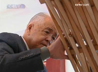 Huang&nbsp;Chuncai