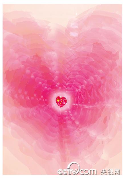 无偿献血公益海报(多图)