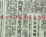 <center>��һ����������������</center>