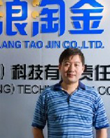 <font color=blue>  Խ˾ʼ˼CEO</font>