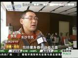 示例图片