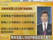 示例图片