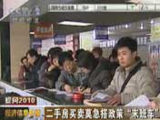 示例图片