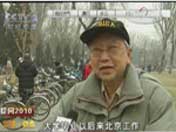 示例图片