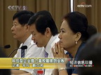 示例图片