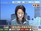 示例图片