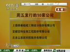 示例图片