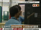 示例图片