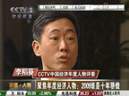示例图片