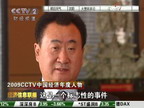 示例图片