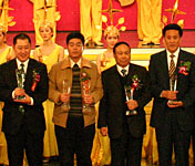 2006�����ũ����佱����