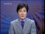 CCTV LE JOURNAL