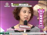 �����Ǵ����ˡ� 2010-09-16 �㲻������ˮ��
