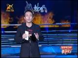 �����ַ硷- ��ս��˹ά��˹�ڶ���-����