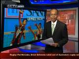 SPORTS SCENE