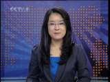 CCTV LE JOURNAL