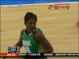 [女篮世锦赛]排位赛：中国-塞内加尔 第三节
