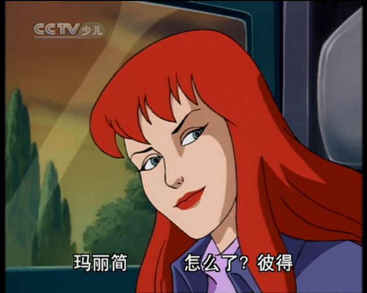 动漫世界 2010年 第152期