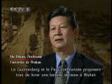 DOCUMENTAIRE