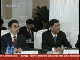 BIZCHINA