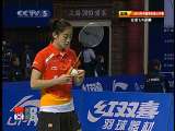 王适娴VS裴延姝 2010中国公开赛女单1/4