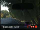 CCTV-10���� 2011�� ��3�� �ҷǹ���