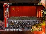 CCTV������ 2011�� ��13��