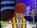 <em>家政女皇 宫保鸡丁</em>_美食台_中国网络电视台