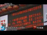 小心来电