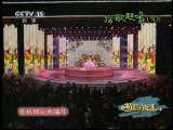 《最爱》郭富城<em>章子怡</em>首映发布会现场实录_电