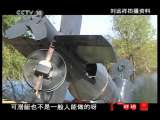CCTV-10���� 2011�� ��66�� �����˵ġ�Ǳͧ��