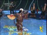 �й����գ���ĩ�棩 2011�� ��12��