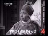 <em>京剧 天女散花</em>(李洁主演)_爱布谷