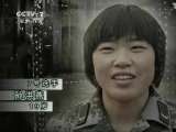 <em>猛士女枪王</em> 特别节目