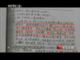 示例图片