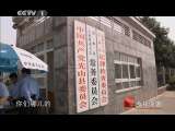 示例图片