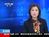 [视频]合肥：强降雨突袭 部分地区出现内涝_CCTV节目官网-CCTV-13_央视网(cctv.com)