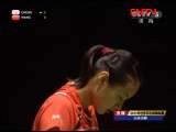 郑韶婕VS王仪涵 2011世锦赛 女单决赛